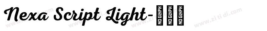 Nexa Script Light字体转换